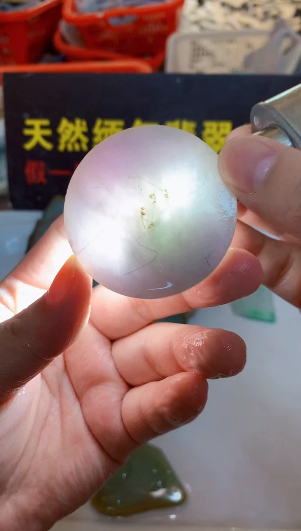 散珠翡翠0东0翡翠珠宝337