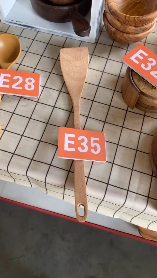 木闪购2025/7/12 E35