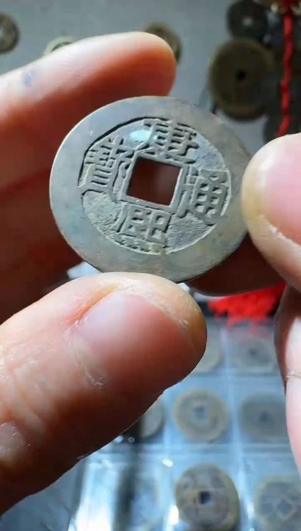 小张手机挂件工艺品 027