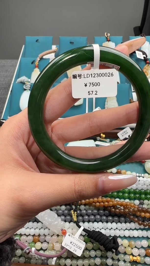 未镶嵌手镯和田玉LD 57.2