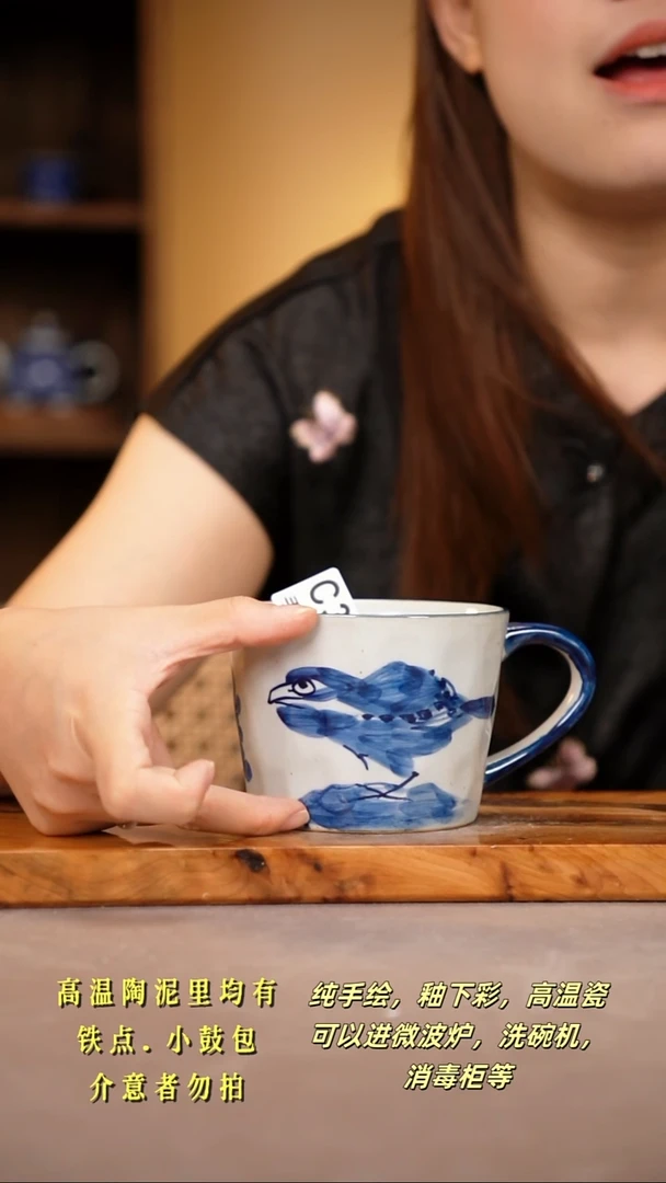 其他C396陶然集器瓷器