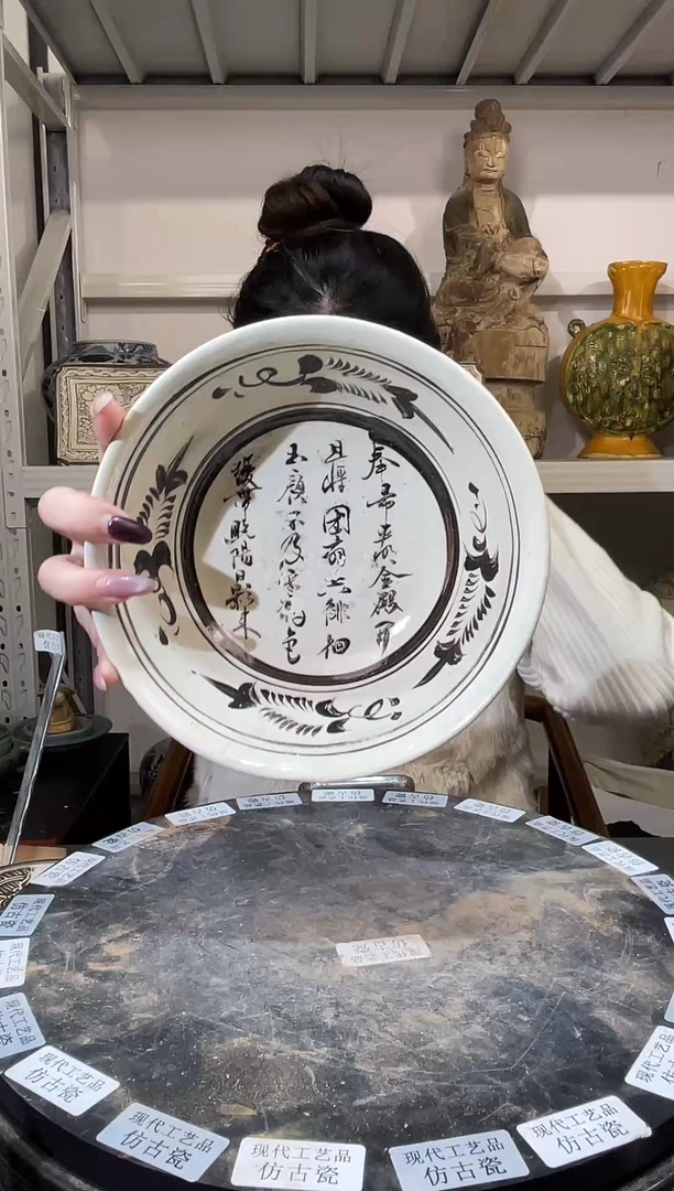 顺心瓷器仿古复刻顺心瓷器 仿古复刻