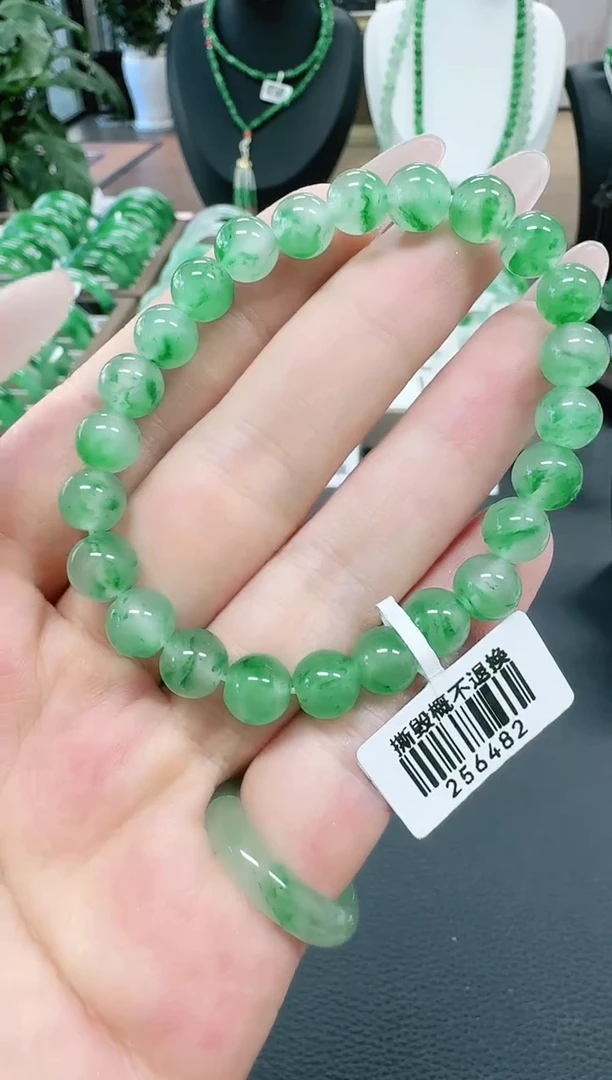 未镶嵌1石英质玉（非洲翠）/4279