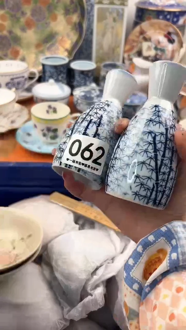 【闪购商品】瓷片062............