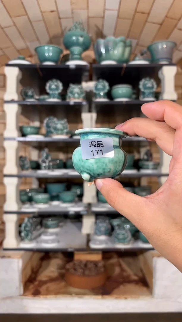 杯精品窑变钧瓷茶器