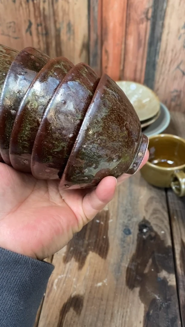 浪鬼家釉绘柴烧喜****茶杯