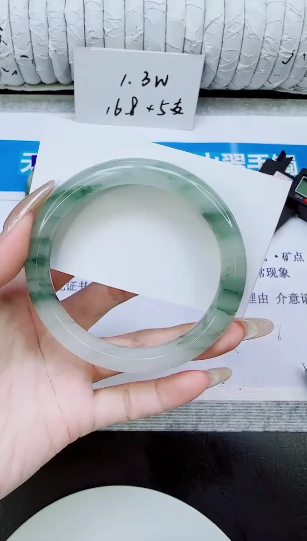 未镶嵌手镯石英质玉145/62.2