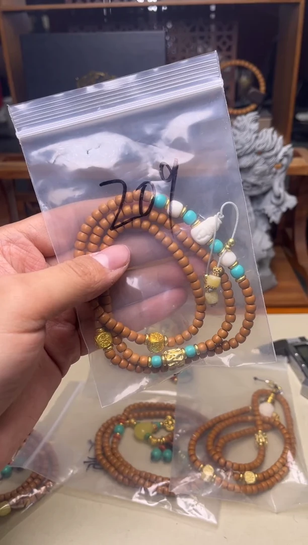 手串/手链橄榄核209