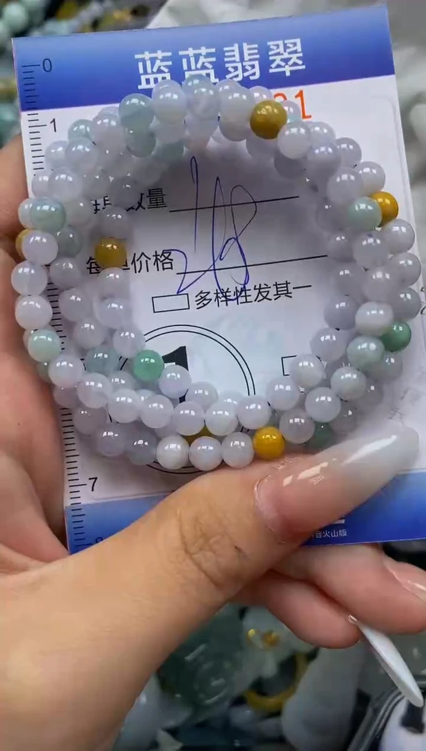颈饰未镶嵌翡翠闪购0353231