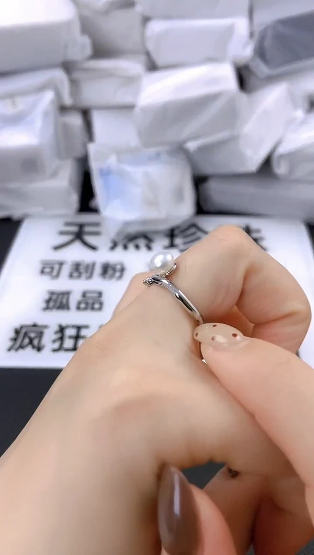未镶嵌耳饰淡水珍珠jz1010
