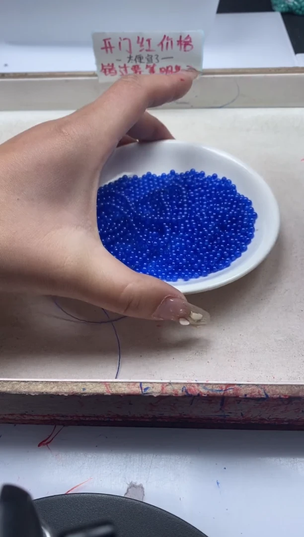 【闪购商品】蓝宝石颈饰未镶嵌x266蓝宝石3mm*20颗