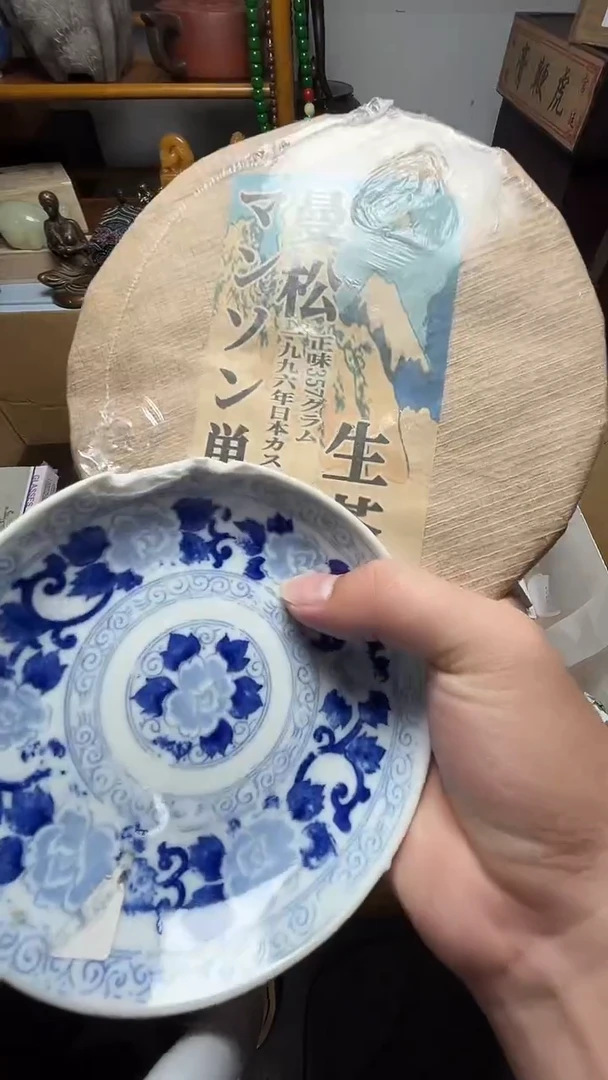 茶宠瓷器瓷器瓷器瓷器微瑕
