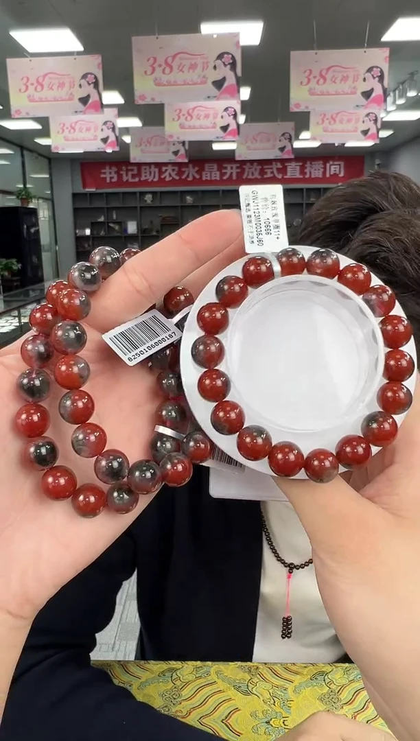 【闪购商品】水晶手链未镶嵌GWJ1123约11mm多样性发一件