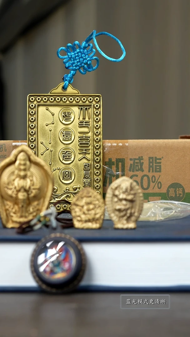 G*n普巴擦擦吊坠