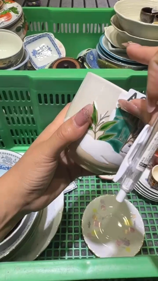 尚品中古杂货铺瓷