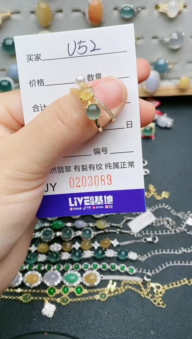 翡翠戒指银S925镶嵌....