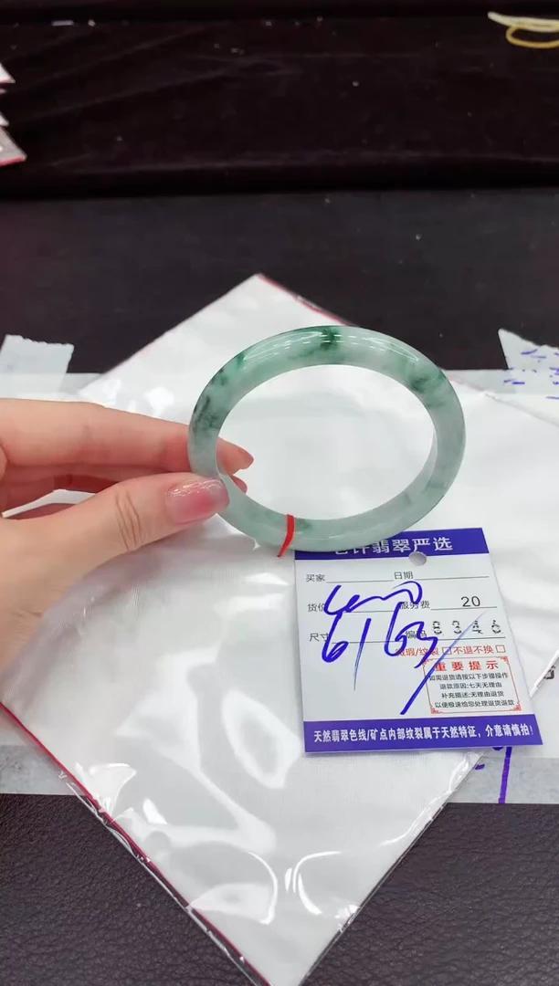 翡翠手镯未镶嵌1111111