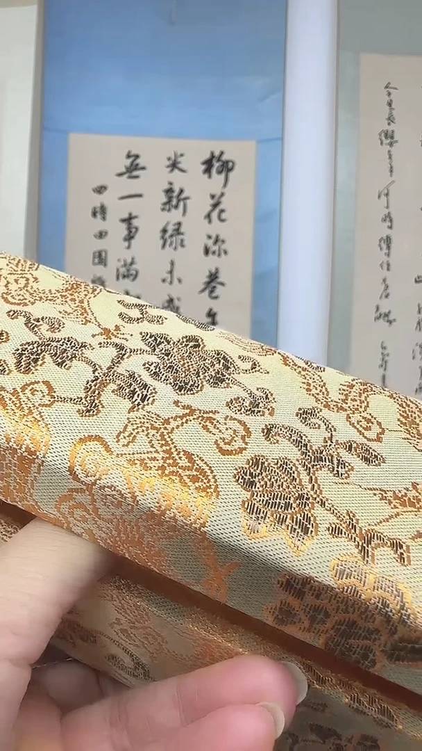 北京惜客精品书法
