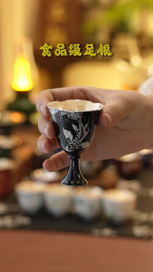 高足锦鲤999高温烧银