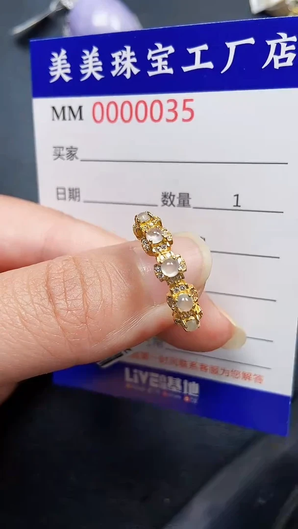 颈饰银S925镶嵌翡翠0035