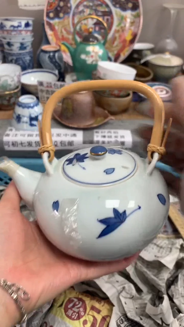 【闪购商品】瓷片110壶110壶110壶110壶110壶