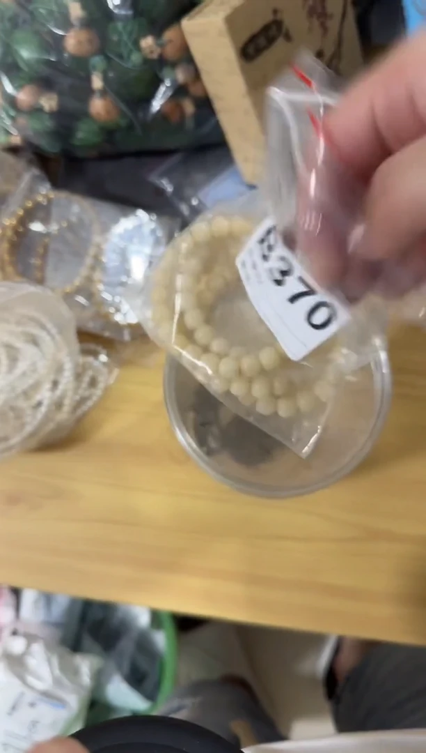 降真香手串/手链B370干磨古瓷白老型