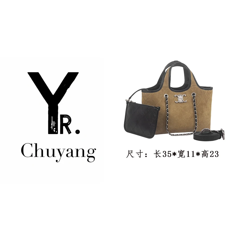 【初阳甄选】ZT-95023-木驼色法式斜挎包复古单肩时尚女士黑色
