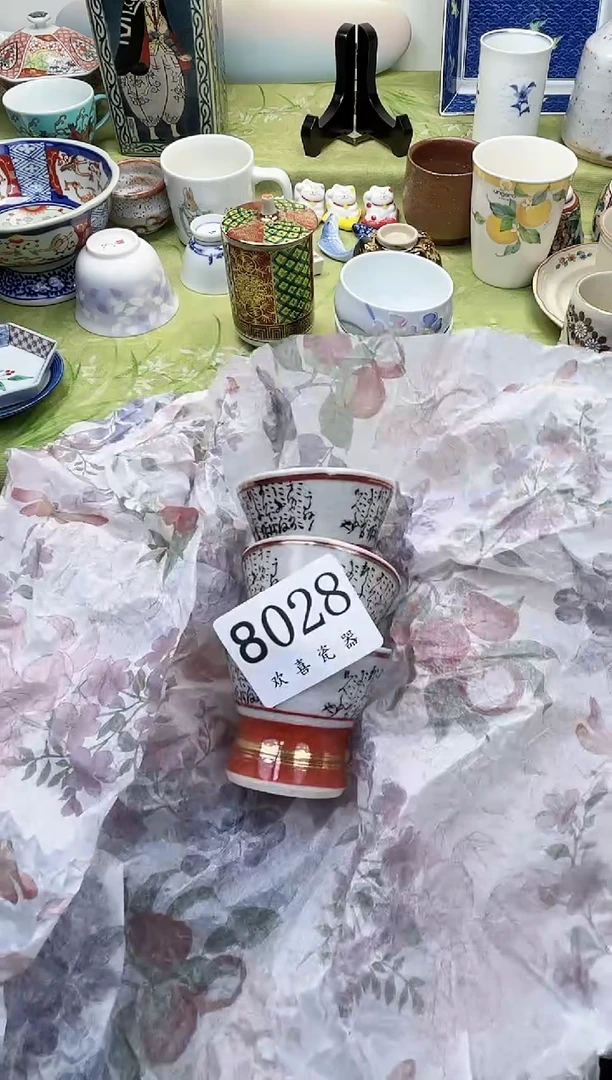 瓷片一****?       8028