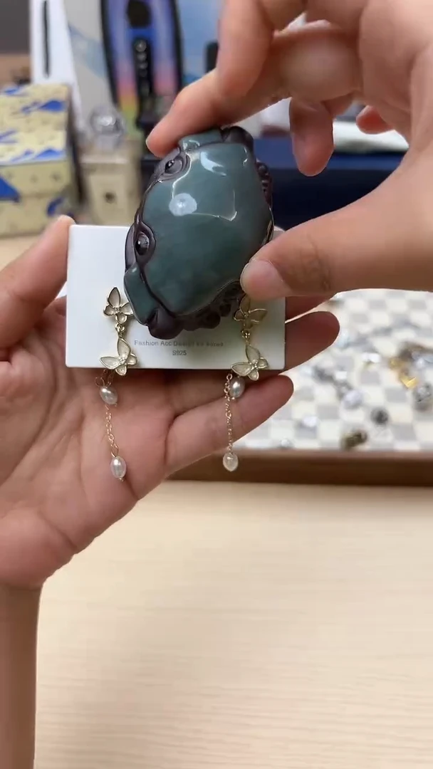 瓷片米家专属链接
