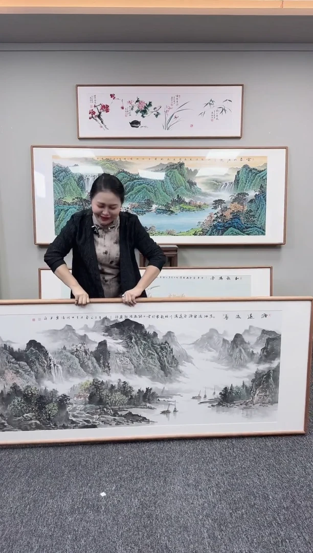 国画源远流长210*80何俊