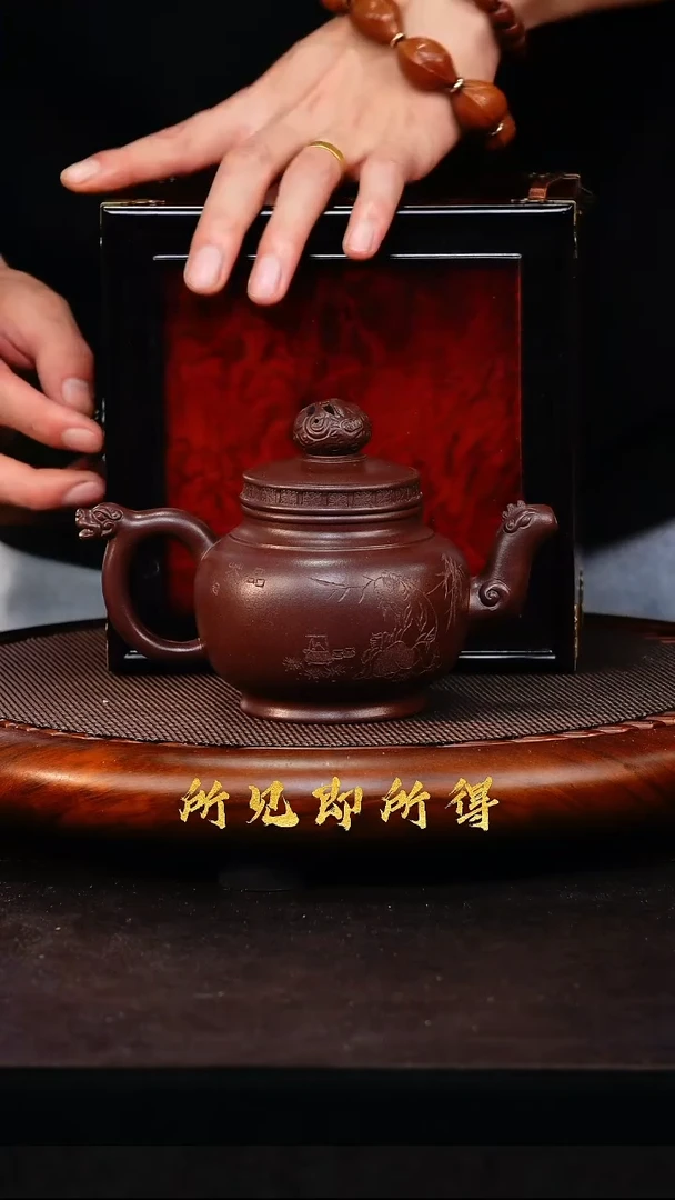 茶壶紫砂1