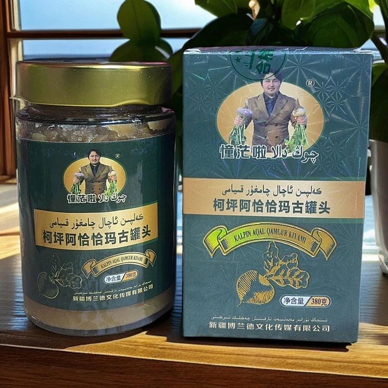 柯坪县阿恰勒恰玛古罐头