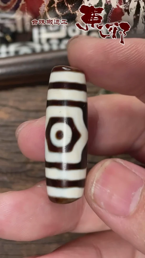 玛瑙/玉髓颈饰未镶嵌52114