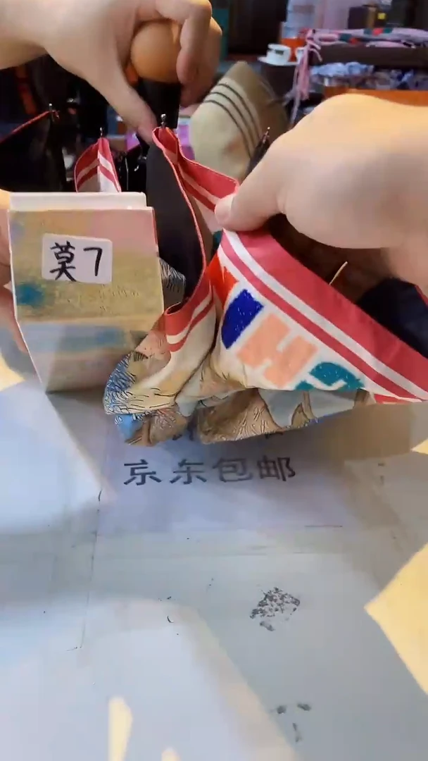杯鸿辉家品牌瓷器，京东包邮！