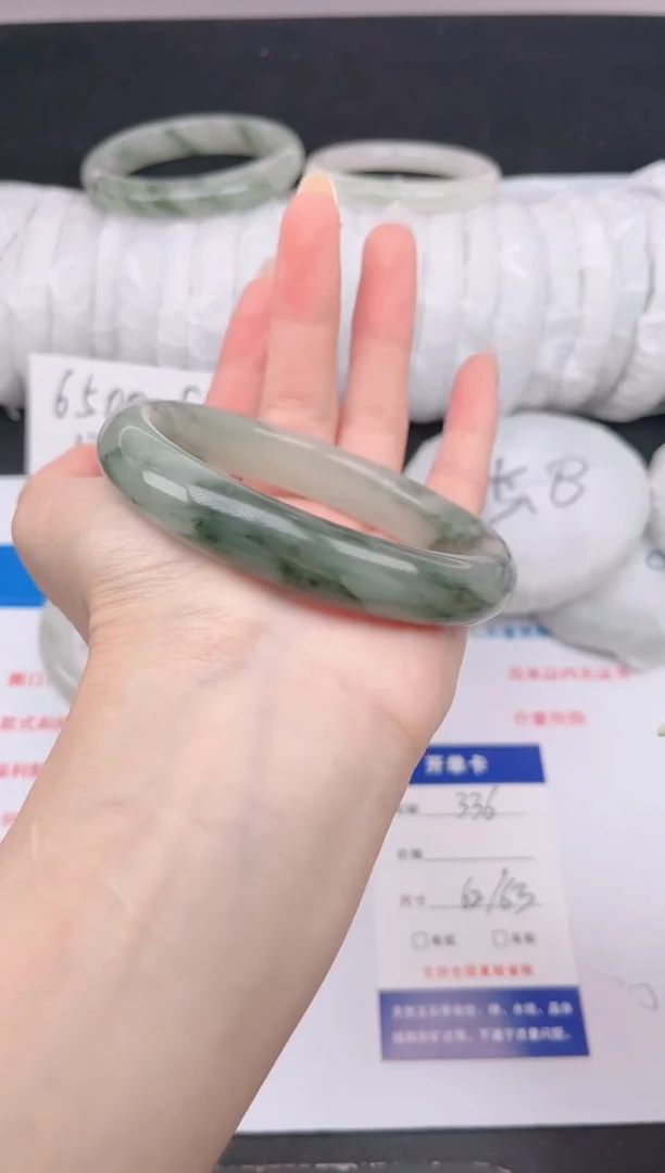 石英质玉手镯未镶嵌336-62/63