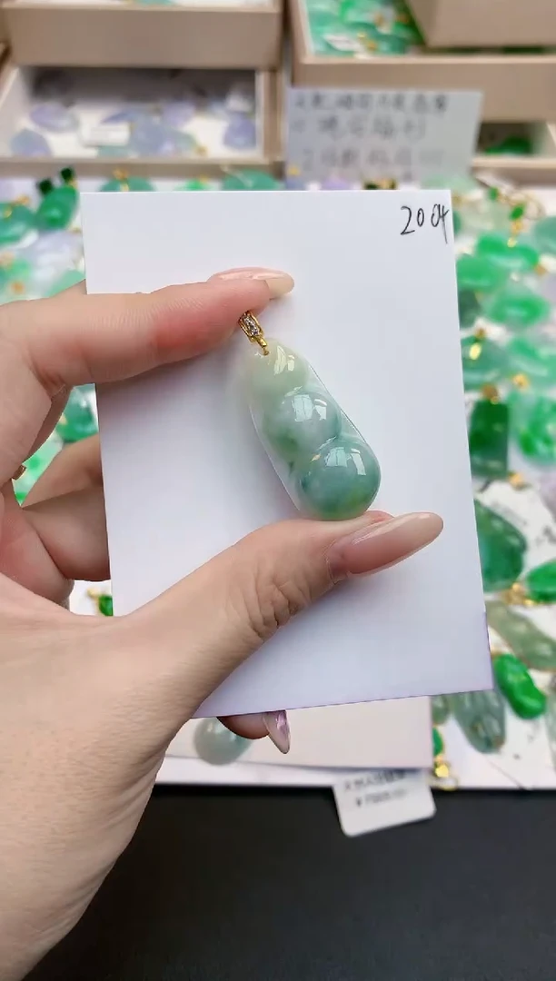 颈饰未镶嵌翡翠天然缅甸A货翡翠