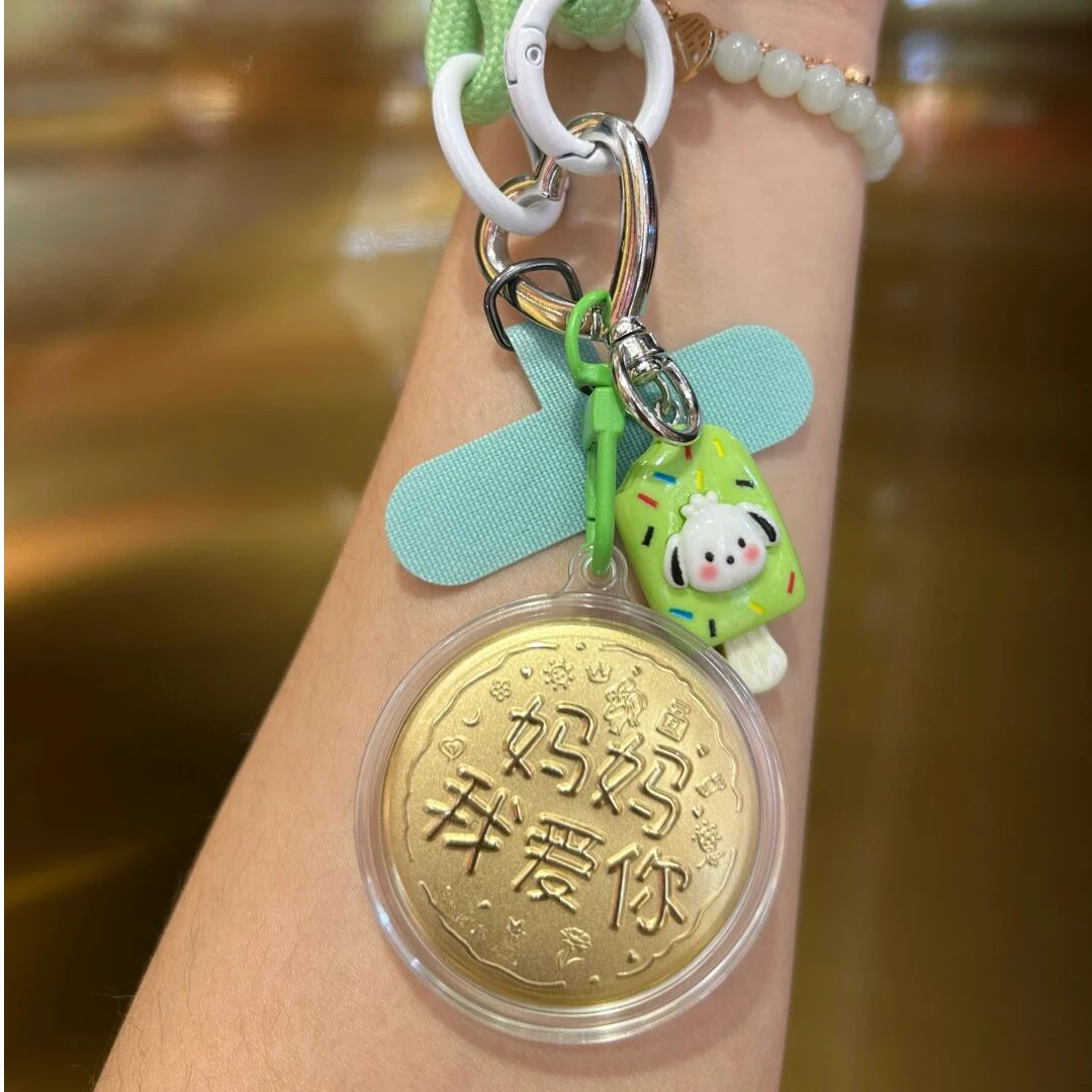 水贝热卖 妈妈我爱你 可爱卡通金片手机包包挂件 送妈妈