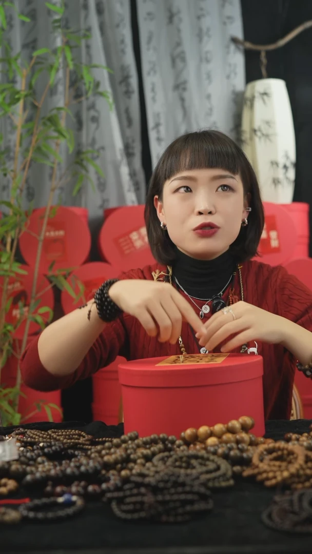 【闪购商品】金丝楠手串/手链惊喜盒子499