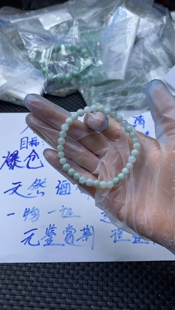 未镶嵌定制翡翠天然缅甸A货翡翠，拍一发一
