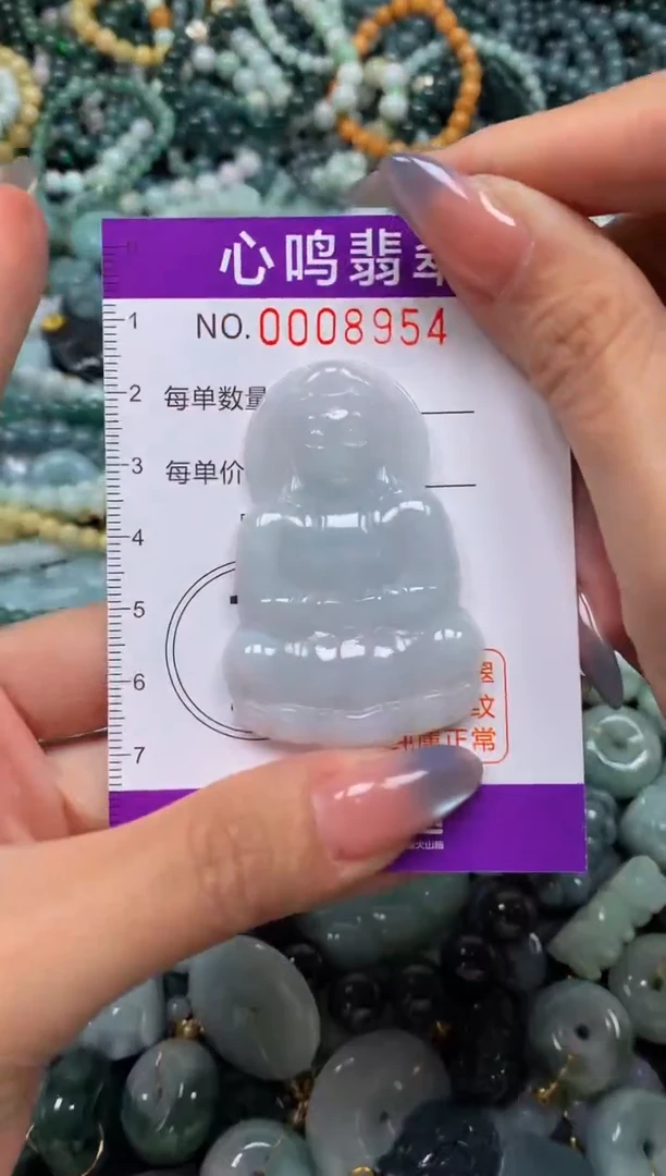 颈饰未镶嵌翡翠闪购008954