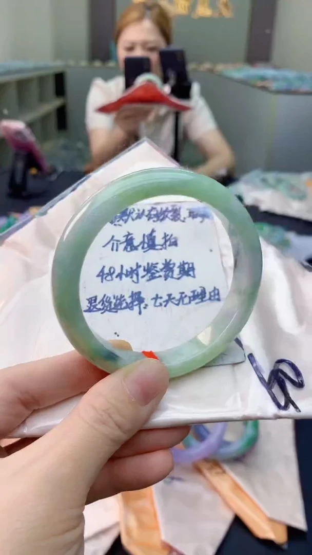 未镶嵌手镯翡翠0265364466