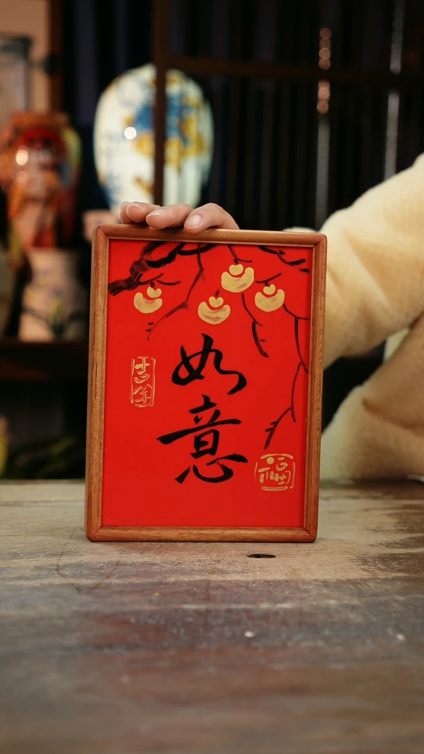 【闪购商品】瓷片景德镇纯手工釉下彩精品花瓶