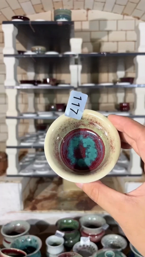 杯精品窑变钧瓷茶器