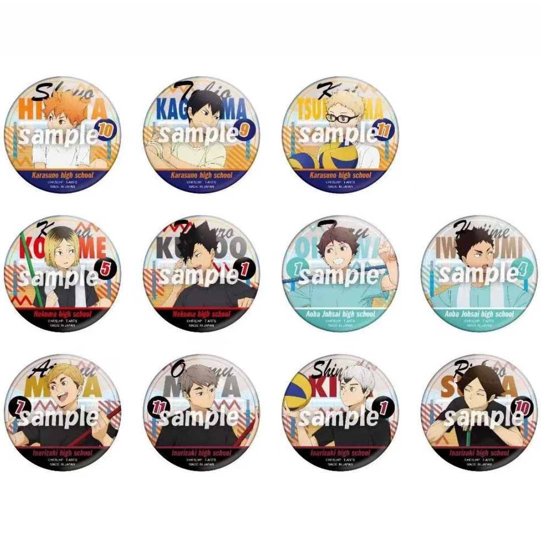 排球少年 扫除大吧唧日谷徽章盲盒（默认代拆）