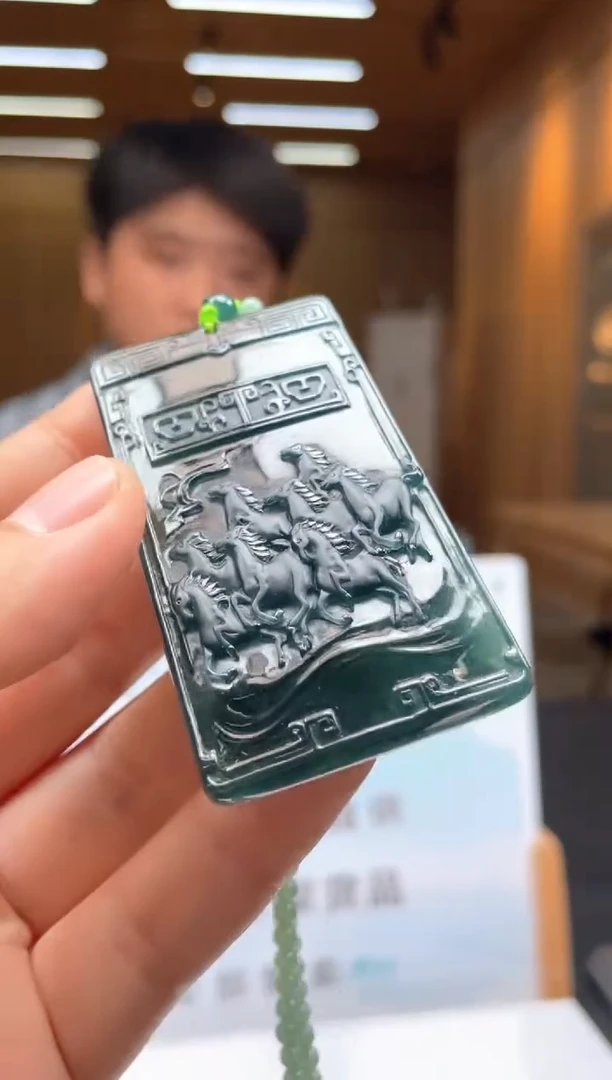 未镶嵌定制翡翠********509