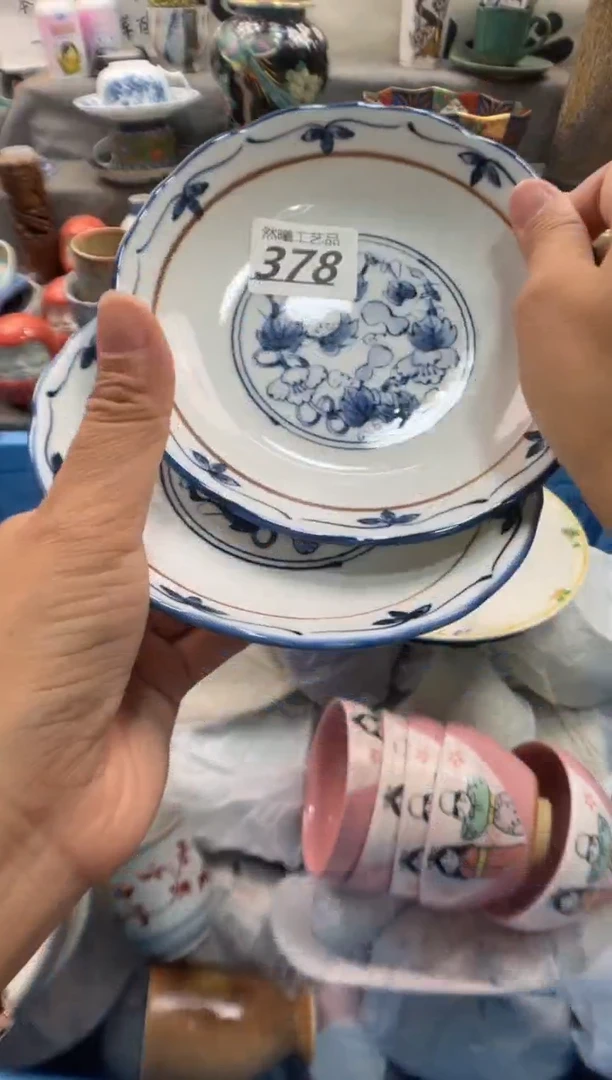 瓷片晚*378