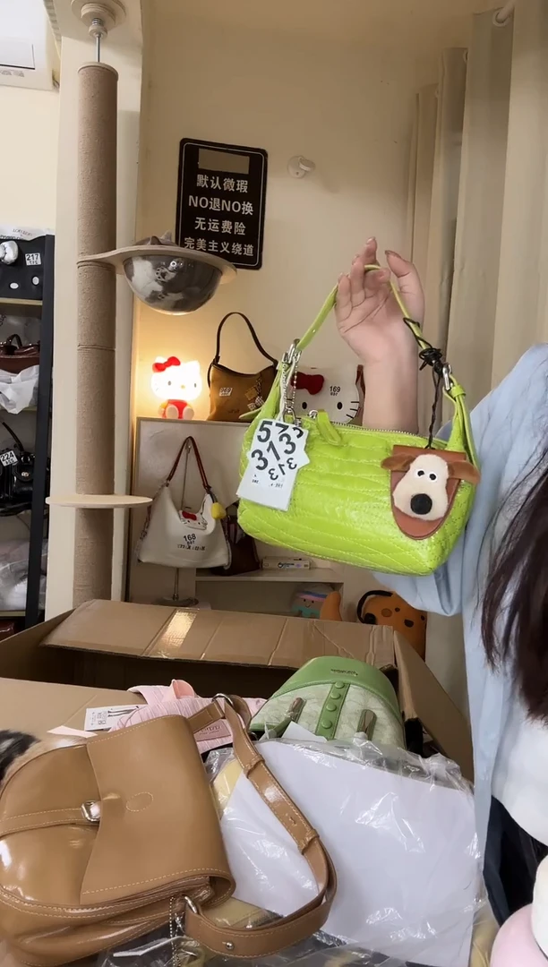 PU以直播链接为准 默认微瑕313