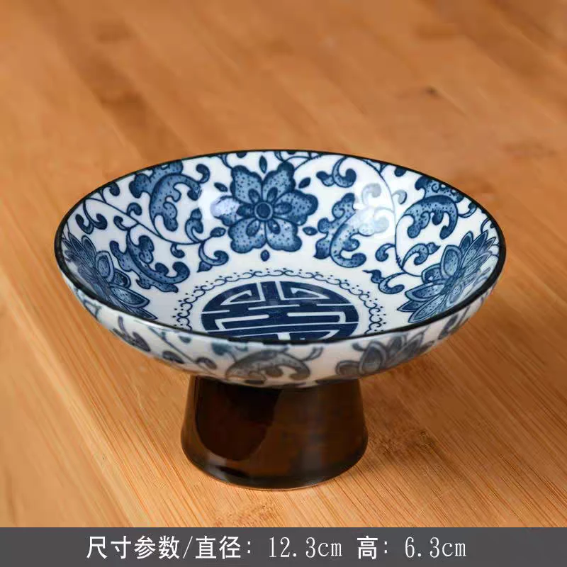 【瓷都德化-特产】缠枝莲果盘AY0011