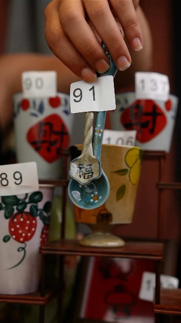 瓷片 景德镇文创卡哇伊日式系列陶瓷  91