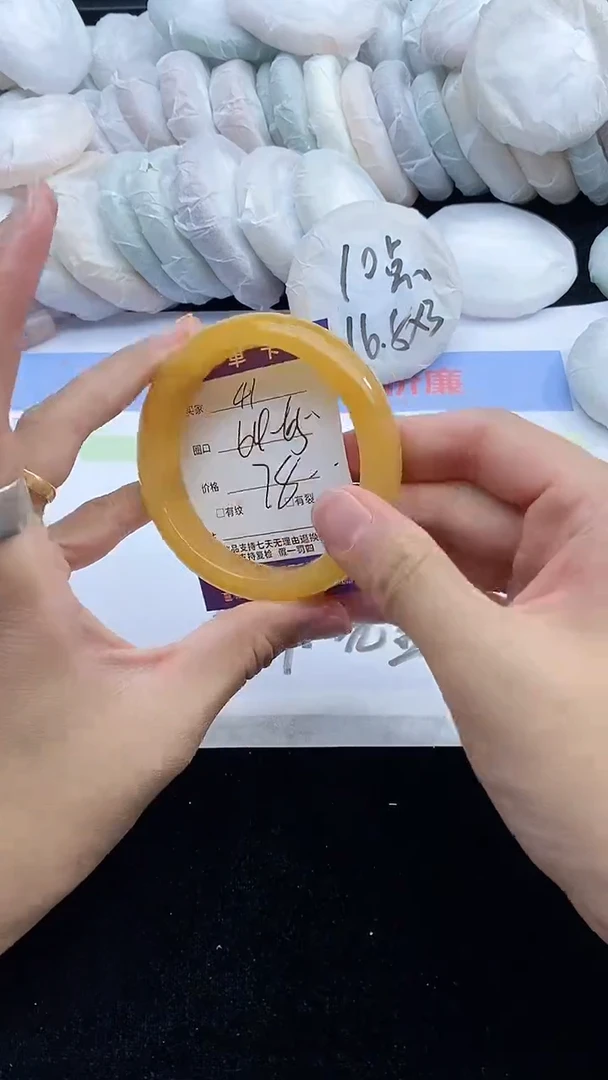 石英质玉手镯未镶嵌41